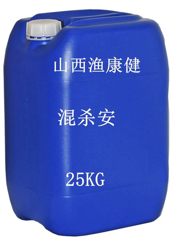 混杀安混杀净锚头鳋中华鳋车轮虫斜管虫指环虫孢子虫水产养殖