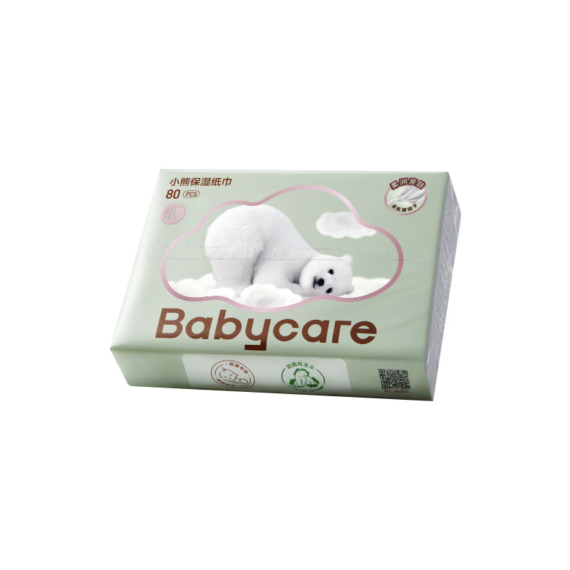 babycare婴儿小熊纸巾乳霜保湿纸巾婴幼儿童宝宝专用柔软抽纸巾