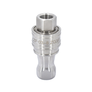 KZF304不锈钢快速接头液压开闭式高压油管快接头耐高温腐蚀自锁式