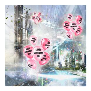 血清插件预设包 Shinju Serum Bank Vol.4预制 Rage音色Hyperpop