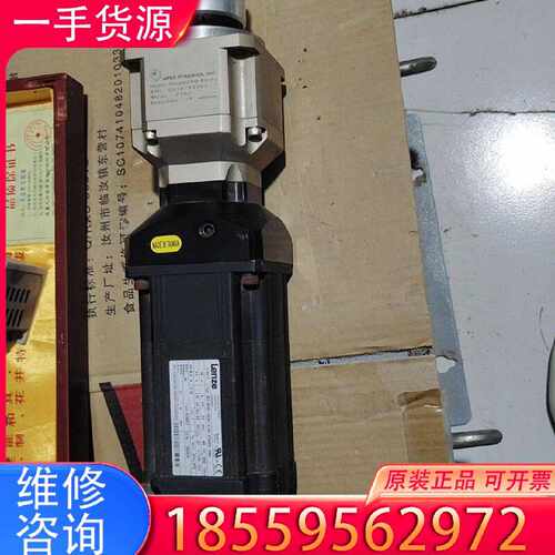 【询价】伦茨伺服电机MCS 09H60-RS0B0-A14N-ST5适用