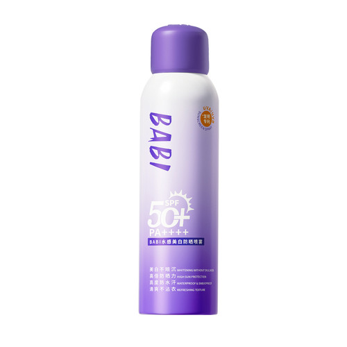BABI防晒喷雾3.0骄阳水感美白持妆舒缓高倍防水防汗防紫外线