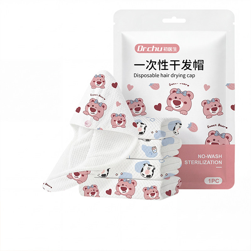【升级加厚】吸水速干一次性浴帽