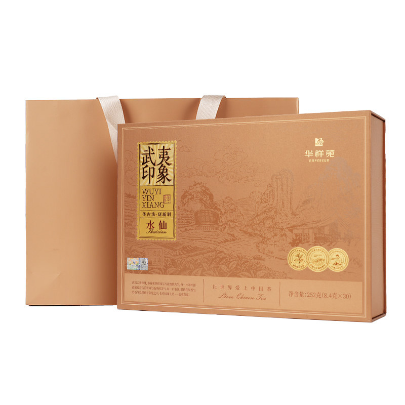 华祥苑武夷印象水仙茶252g