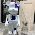 Dark Blue❤2025 Upgraded Model + Wooden Box + Nameplate 70cm