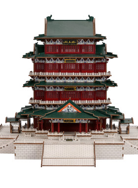 滕王阁榫卯积木古建拼装模型