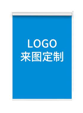 厂家直供公司办公室厂房遮阳卷帘