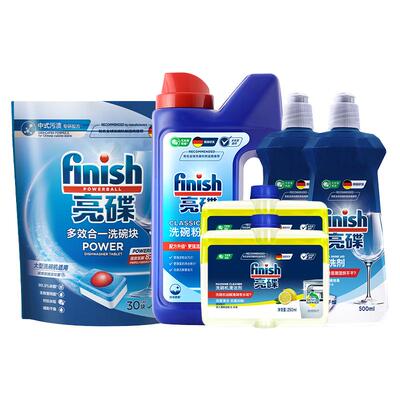 【李佳琦宠物&家装潮电节】finish亮碟家庭任选组合装洗碗机专用
