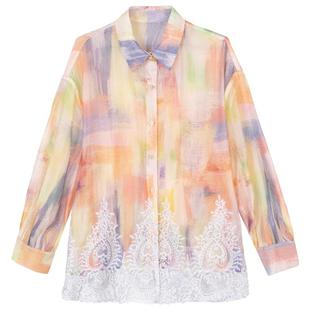 KEIKO 霞散成绮 莱塞尔轻薄晕染花色衬衫春季微廓蕾丝边防晒上衣