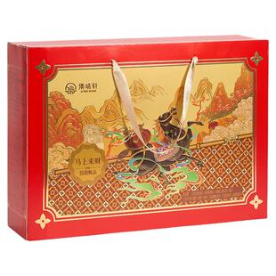 集味轩坚果礼盒春节年货坚果零食大礼包送长辈客户马上来财