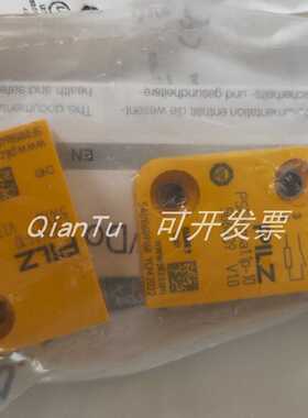 议价PILZ/皮尔磁模块773614 PDP67 F 8DI ION VA全新原装正品 现