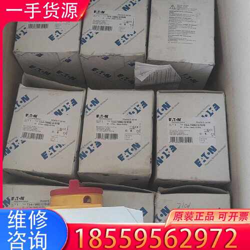 【询价】穆勒ETN转换开关T3-4-15682/I2/SVB一共12适用
