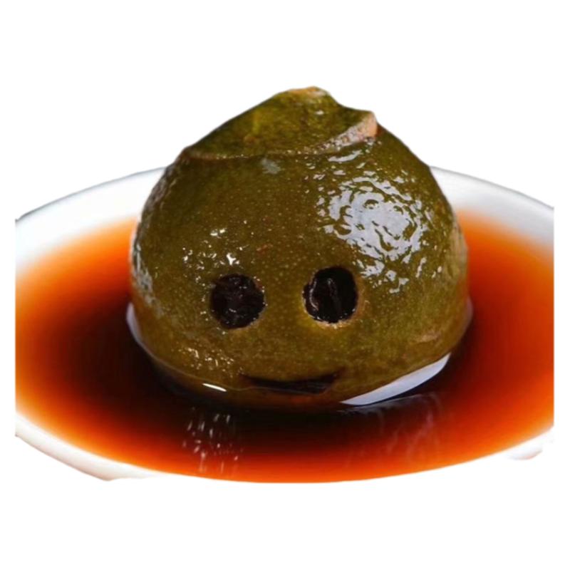 小青柑普洱茶特级500克茶叶