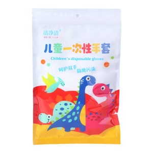 儿童一次性手套食品级家用小孩子