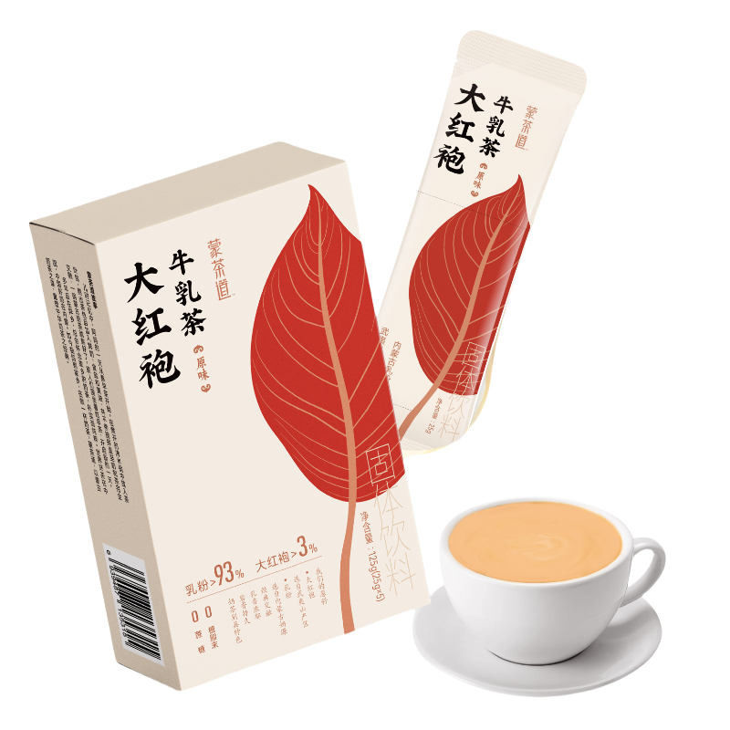伊佰蒙茶道新中式牛乳茶配料干净