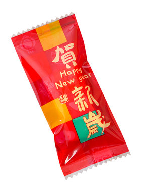 新年牛轧糖包装袋太妃糖机封袋小