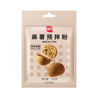 展艺麻薯面包预拌粉250g