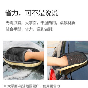 洗车海绵羊毛手套轮胎上光刷多功能内饰刷打蜡棉清洁刷细节边锋刷