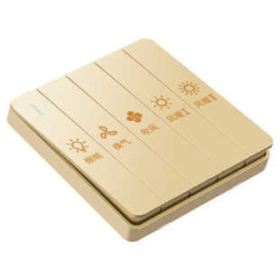 家用灯暖浴霸开关四开卫生间4开浴室四合一带盖荧光86型防水面板