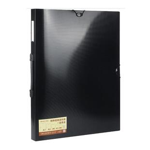 a3手提活页资料册8开文件夹画册收纳儿童海报美术作品奖状收集册