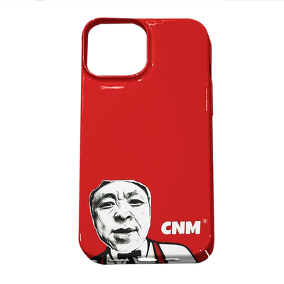 神鹰黑手哥赵红鹰B站网红抽象恶搞周边手机壳适用iphone17promax苹果16e光面15plus菲林软壳14硬壳13安卓12潮