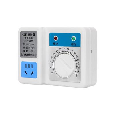 MTAI智能温控器锅炉温度自动控制