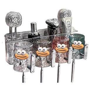 高颜值吸盘牙刷置物架壁挂式免打孔牙刷架新款卫生间刷牙杯漱口杯