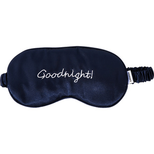 miniso名创优品Goodnight常规眼罩遮光睡眠午休学生女办公室透气