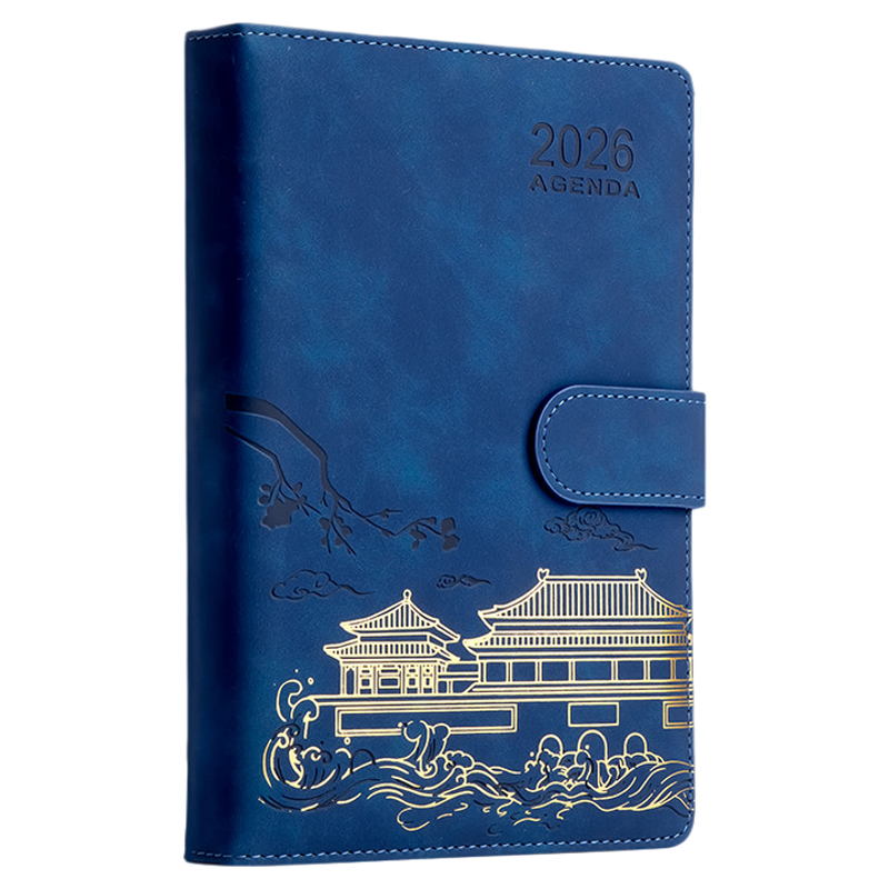 日程本2026年计划本简约时间轴管理效率手册历记事本自律打卡学习办公笔记本子软面小清新国风本封面定制logo