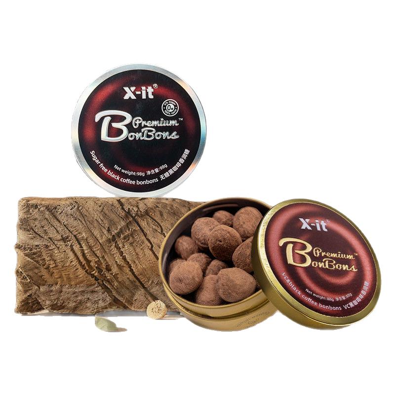 X-it无糖冰咖啡糖开车犯困润喉糖浓缩咖啡清润糖休闲小零食糖果