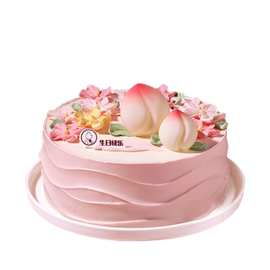 CAKEBOSS花桃祝寿寿桃贺寿老人祝寿生日蛋糕祝寿蛋糕北京同城配送