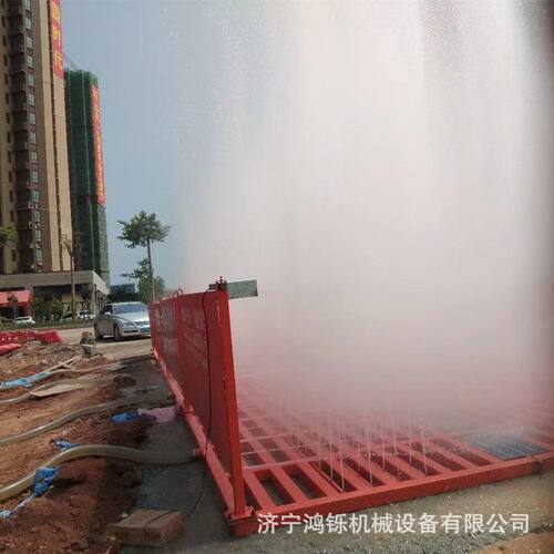 高压大车洗轮机(工程洗车台/洗车机)  建筑工地全自动洗轮机