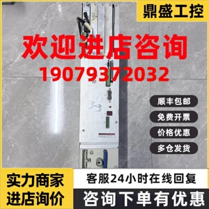 议价力士乐驱动器HDS04.2-W075N-HS12-01-FW原装现货 议价