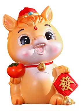 生肖马年存钱罐装饰摆件
