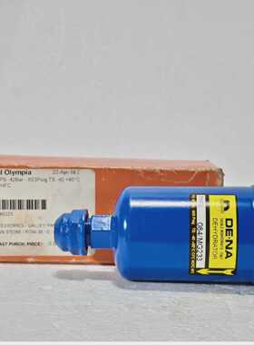 全新DE.NADEHYDRATOR084MG233过滤器干燥器PS42BAR609PSIG免运费