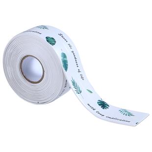 卫生间马桶边缘防水贴纸底部密封条美缝贴厨房水槽灶台防霉地缝贴