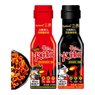 韩国进口火鸡面酱料辣脂卡火鸡面酱料低韩式商用拌面酱瓶装辣酱