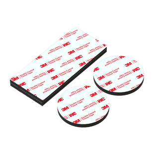 3m对联磁吸贴片强力磁铁贴对联专用胶不留痕农村贴春联神器自粘背胶吸铁石固定福字强力胶带高粘度超强不留胶