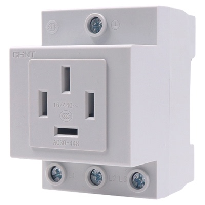 正泰模数化插座380v导轨转换器