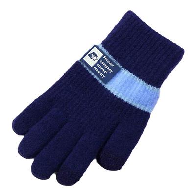 秋冬季儿童手套保暖男孩子