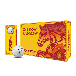 Taylormade泰勒梅高尔夫球马年生肖纪念限量版五层球2026年新款