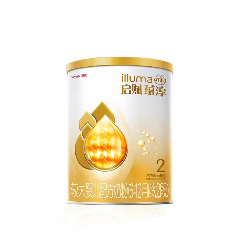 2̴350g̷199Ԫ