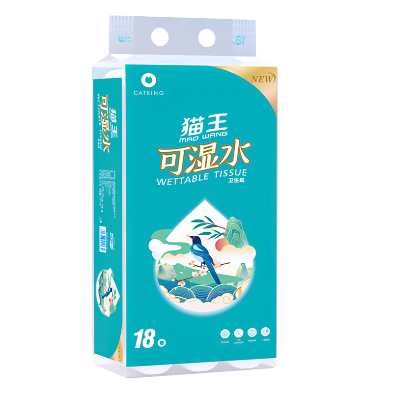猫王卫生纸5斤18卷无芯卷纸擦手纸纸巾厕纸擦手纸家庭装原生木浆
