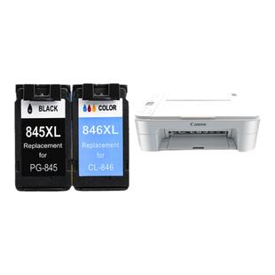 【顺丰包邮】色普乐兼容佳能TS3180墨盒ts3180打印机彩色黑色墨盒PG845/CL846墨水大容量XL 腾彩PIXMA CANON
