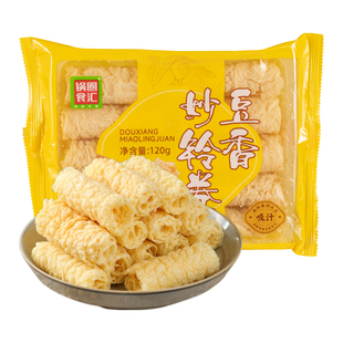 锅圈食汇豆香妙铃卷严选东北优质大豆120克每包响铃卷下锅3妙即可