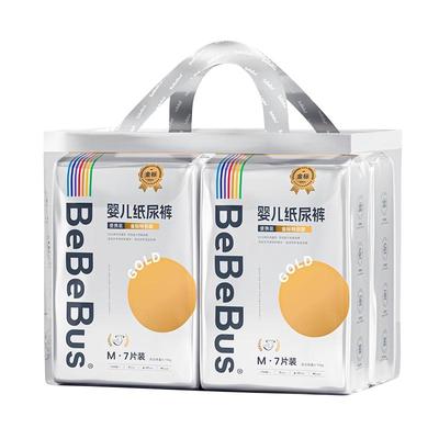 BeBeBus装仔金标纸尿裤