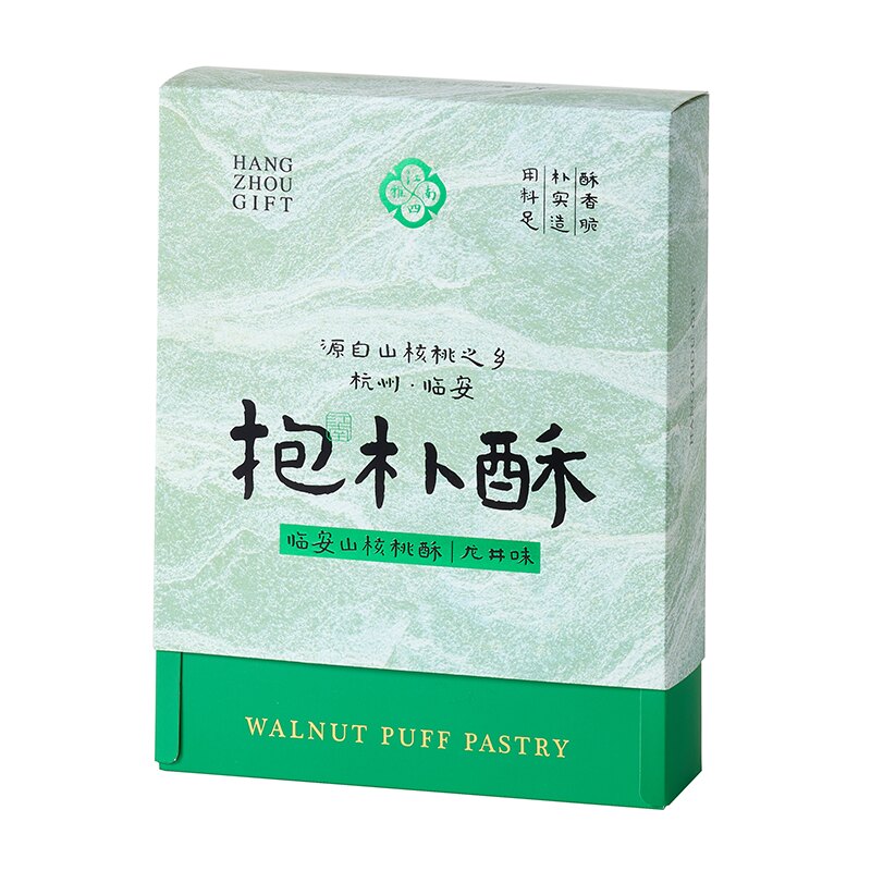 江南四雅杭州山核桃酥抱朴酥礼盒