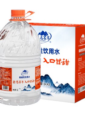 巴马百年弱碱性天然山泉水5L*6桶