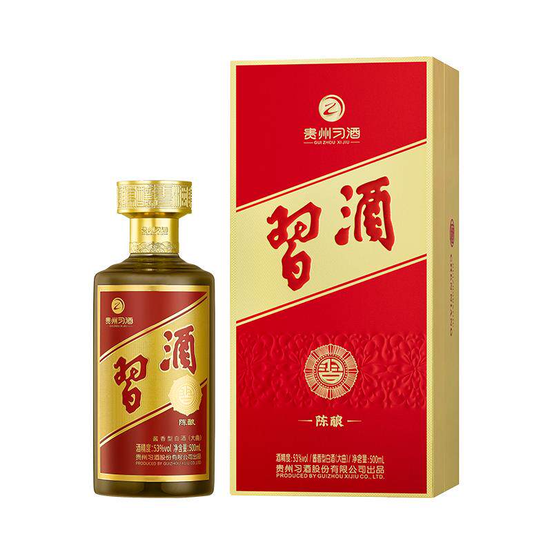 习酒金字陈酿酱香型白酒53度500ml单瓶装婚宴商务送礼陈年酒