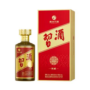 习酒金字陈酿酱香型白酒53度500ml单瓶装婚宴商务送礼陈年酒